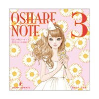 �������m�[�g�R�@�P�V�W�~�P�W�Q�~�P�Q�����@�P���@�j�d�|�v�b�R�R�@��������@�ߋ�