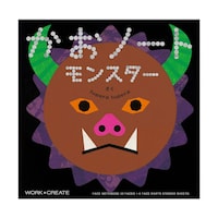 �����m�[�g�����X�^�[�@�P�W�W�~�P�W�Q�~�P�S�����@�S�W�y�[�W�{�V�[���U�y�[�W�@�P���@�j�d�|�v�b�T�O�@��������@�ߋ�