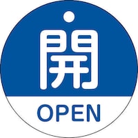 ouJDJEnodmijTO