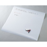 zCg{[hV[g@vr|P