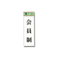 @toPTT[PX