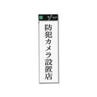 hƃJݒuX@toRXO[UX