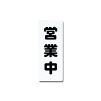 cƒ@ogSTPW[W