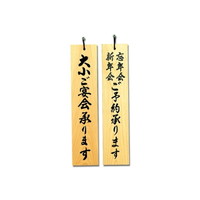 召|VNYN\|@gTXOO[R