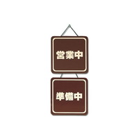 bkRQQO[Q@v[gcƒ^