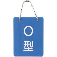 t^Diʕj@n^@QU|QPPR|OR
