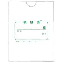 ܁@ڕ@QOVR