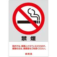 TCV[g@jo|XOR