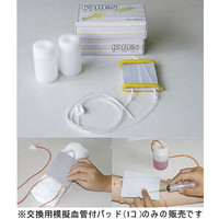 j`qdm@i@p͋[ǕtpbhPR