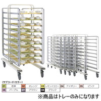 lXeBOgCJ[g@w^@g[@xd