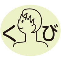 ʃx@sށtсic|Uj