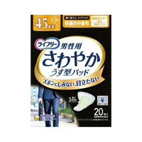 大王製紙 アテント Sケア軟便安心パッド 20枚×4 1箱（20