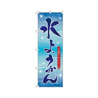 悤̂ڂmDQVTO