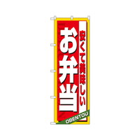 Ĕٓ̂ڂmDSUPT