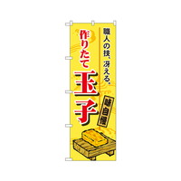 肽ċʎq̂ڂmDPPWT