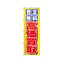 薳ÊڂmDPSVS