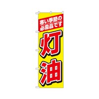̂ڂmDPSXQ