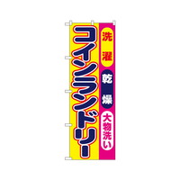 RCh[̂ڂmDPSXT