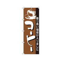 R[q[̂ڂmDPXP