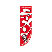 [|Ԃq̂ڂmDQPQWW