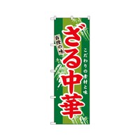 钆؂̂ڂmDRPPU