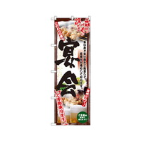 ̂ڂmDTOPU