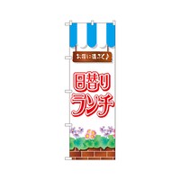 ւ胉`@̂ڂ@VSQT@P