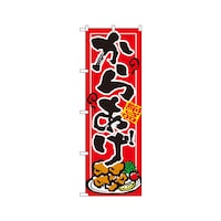 炠@̂ڂ@VSTV@P