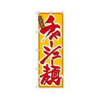 `[V[˂̂ڂmDWOVX