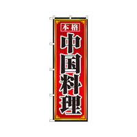 ̂ڂmDWOXT