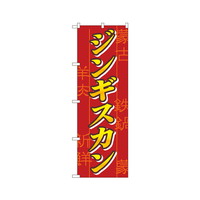 WMXĴڂmDWPRS
