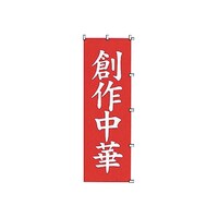 SRQOQU@jOSQ@n쒆