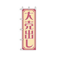ne|VPP@唄o@UQQOUS