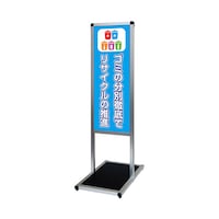 u`lrga|`RssR@X^h@