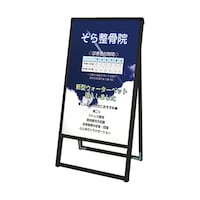 ubNoEXX^hŔ@A~^Cv@STO~XOO@Жʁ@au`rj`o|STOwXOOj@CtH[VX^h@P