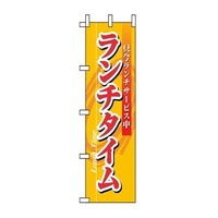 VSURRUO@̂ڂ@`RQOT