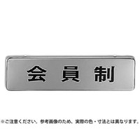ma|S|PP@ijN[