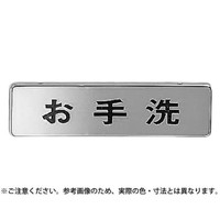 ma|S|Q@N[