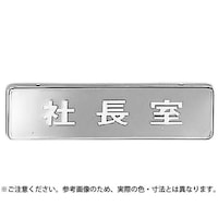 ВS[h@ma|S|S@TCv[g@P