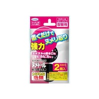 kg[Jo[֗pQO@PTO