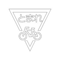 WRT|OOQv@gbv]ԂWOO
