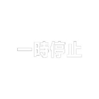 WRT|OSTv@ꎞ~TOO