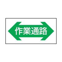 PPPWRORUOP@Hʕ\XebJ[