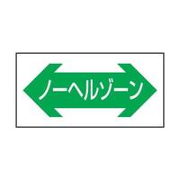 PPPWRORWOP@Hʕ\XebJ[