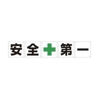 PPSTTOOOST@ꕶŔS