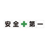 PPSTTOOOUO@ꕶŔS