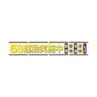 PPSWOPOPOQ@^悱