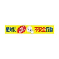 PPSWOPOPPV@^悱