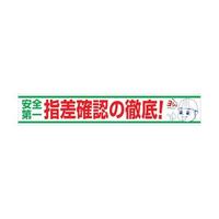 PPSWOPOPQO@^悱