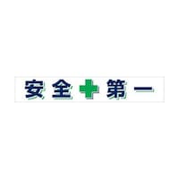 PPSWOPOPQT@^悱